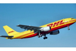 武漢哪家DHL國(guó)際快遞代理折扣大?