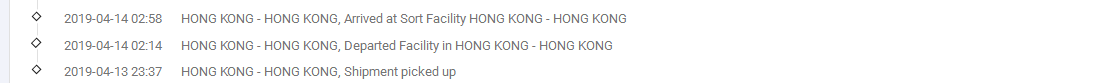 HKDHL優先級到韓國簽收時效