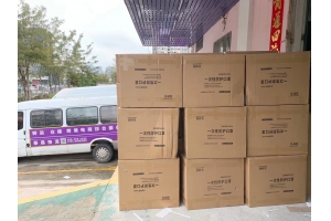 消毒液/洗手液/消毒紙巾可以郵寄到國(guó)外嗎?怎么操作?