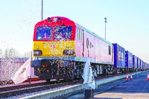 帶電物品可以發國際鐵運嗎?