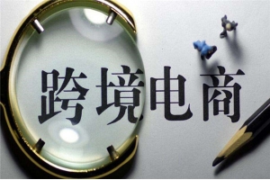 速賣通不得不知的選品技巧分享