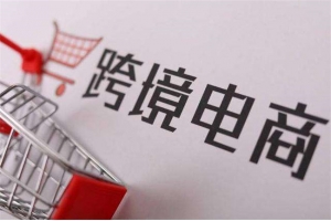 eBay新手賣家如何根據(jù)市場需求選品