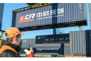 深圳中歐班列價格表