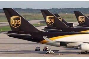 佛山UPS快遞公司-UPS官網(wǎng)-UPS網(wǎng)點(diǎn)-UPS客服電話