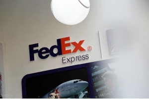 珠海FedEx國際快遞客服電話-FedEx價格查詢網站