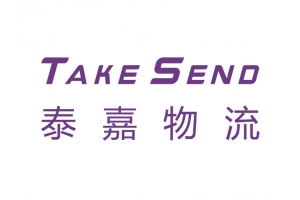 寄國(guó)際快遞怎么有效節(jié)省運(yùn)費(fèi)？省錢(qián)小技巧