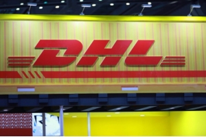 珠海DHL國際快遞網點-DHL一級莊家貨代上門取件