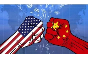 中美對抗升級，中國將推出反外國制裁法