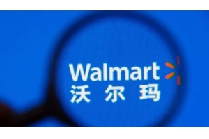 備戰下半年旺季，沃爾瑪也開始租船了