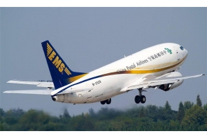 EMS國際快遞可以郵寄敏感貨嗎？