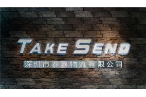 大數(shù)據(jù)分析如何提高供應鏈效率？