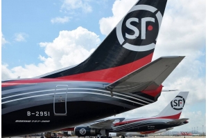 順豐國際寄快遞怎么樣省錢