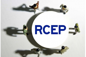 RCEP生效后，跨境電商物流將迎來哪些變化?