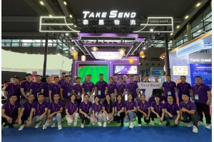 泰嘉物流亮相2024深圳物博會，人氣展位強勢吸睛